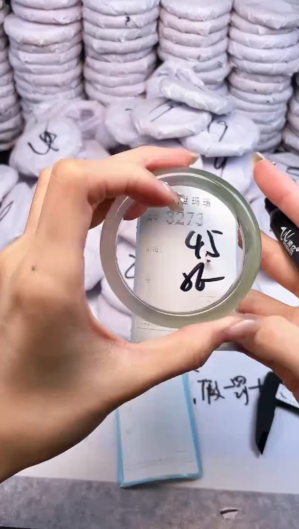 手镯玛瑙/玉髓未镶嵌3273