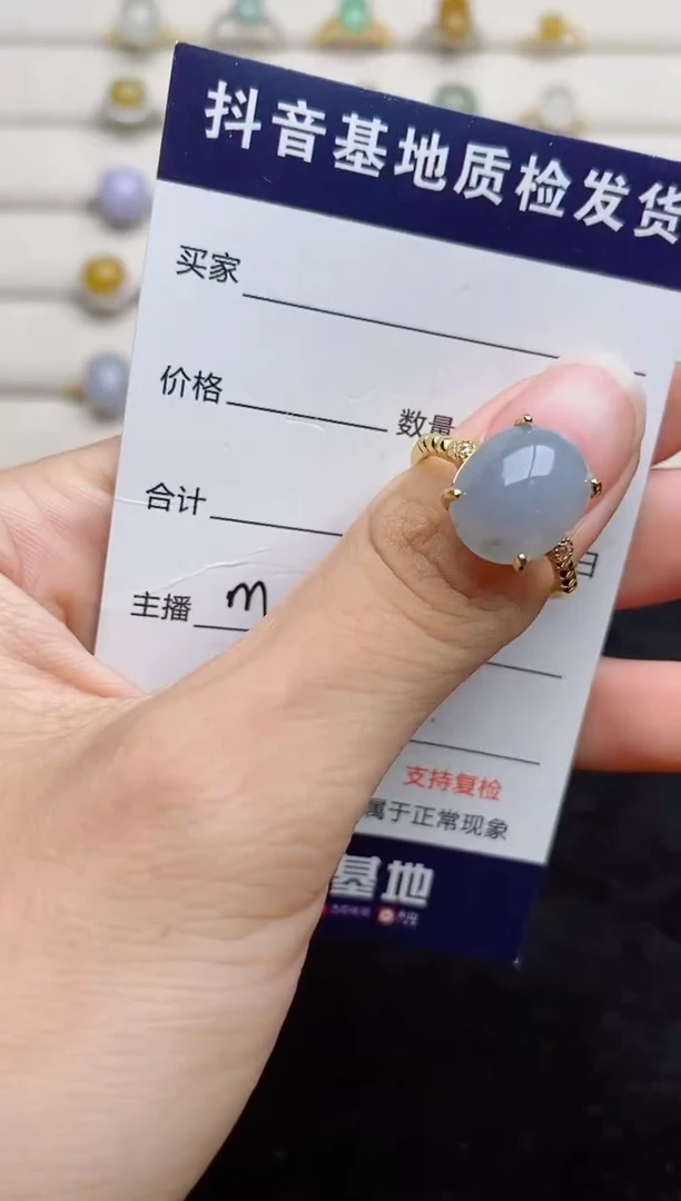 银S925镶嵌戒指翡翠1