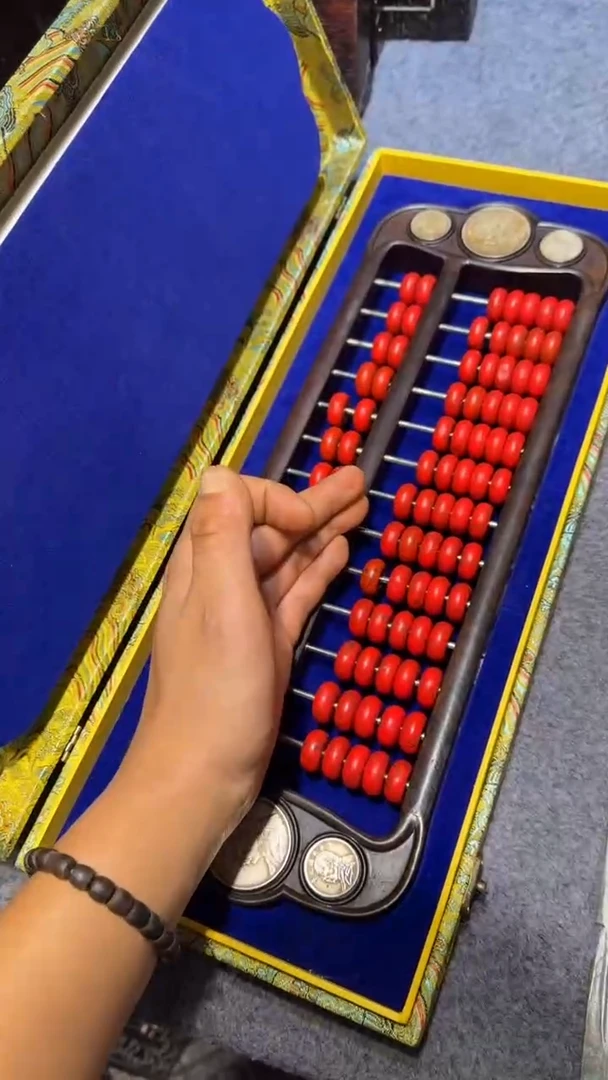 贡木紫檀红算盘11111111111111111
