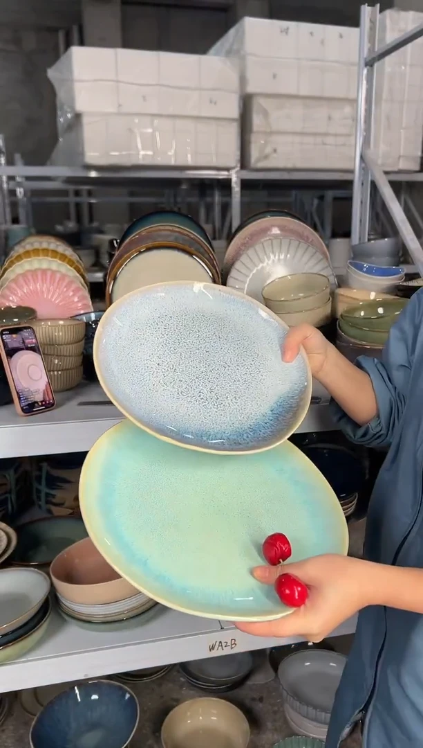 陶瓷外贸尾货瑕疵满20包邮X2大盘