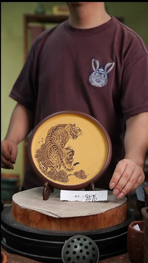 紫砂花盆紫砂紫砂8576