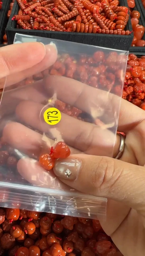 【闪购商品】南红玛瑙颈饰未镶嵌1