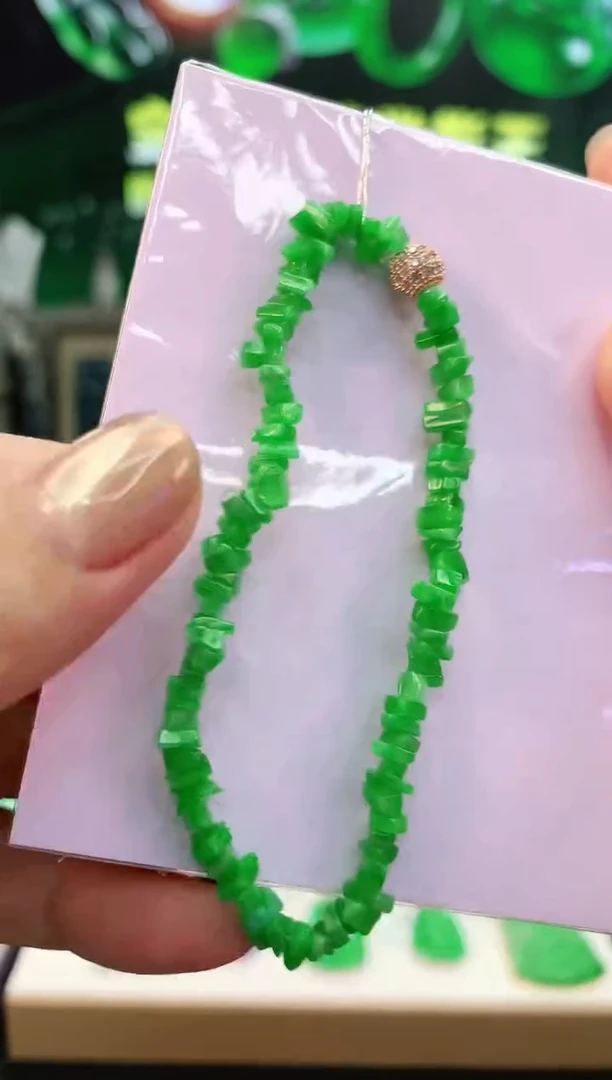 未镶嵌手链翡翠赠礼盒证书 秋天