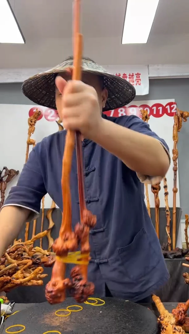 黑果木其他黑果木605