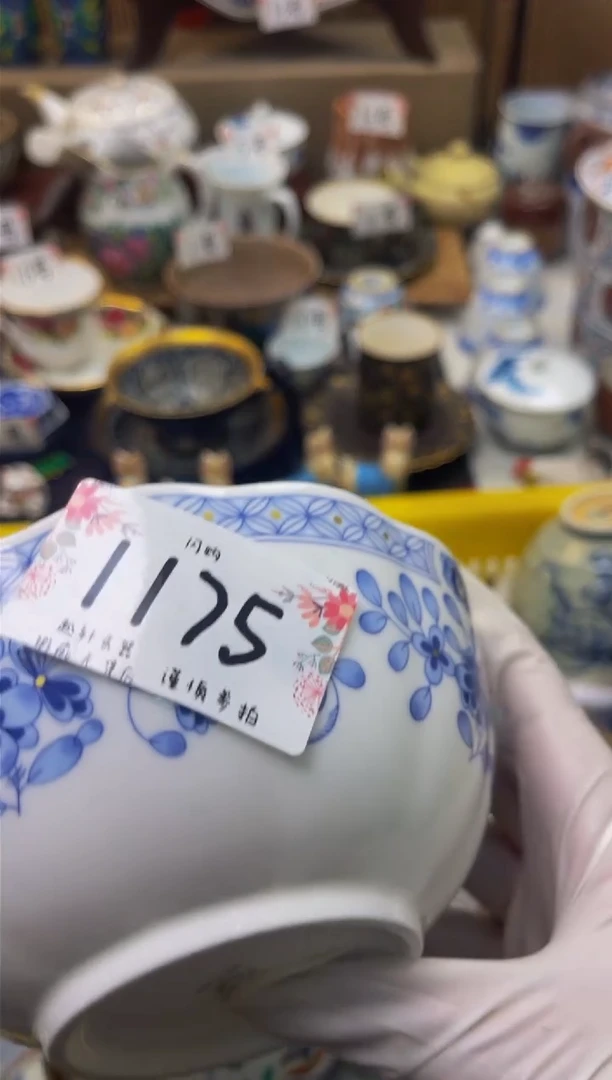 【闪购商品】瓷器 闪购类型 定向 快乐加倍
