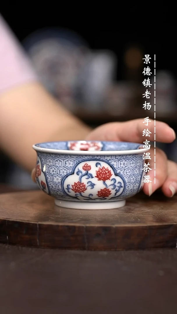 现代瓷全手绘茶具