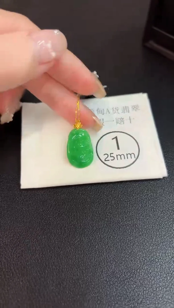 翡翠18K金镶嵌颈饰 缅料A货/支持复检/一件