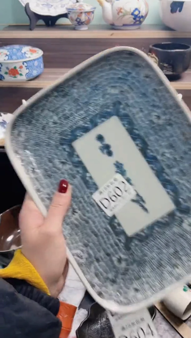 【闪购商品】D602***********