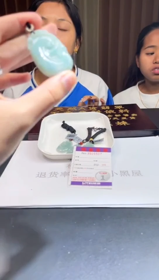 未镶嵌挂件翡翠多样性发其一拍一发一5507