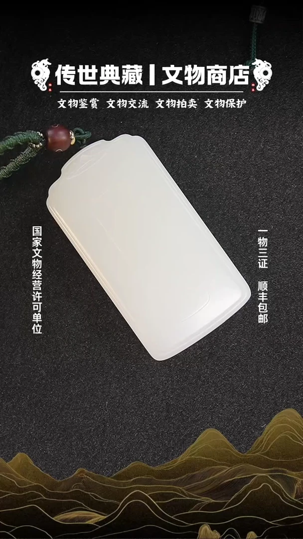 铜森*1111111111111
