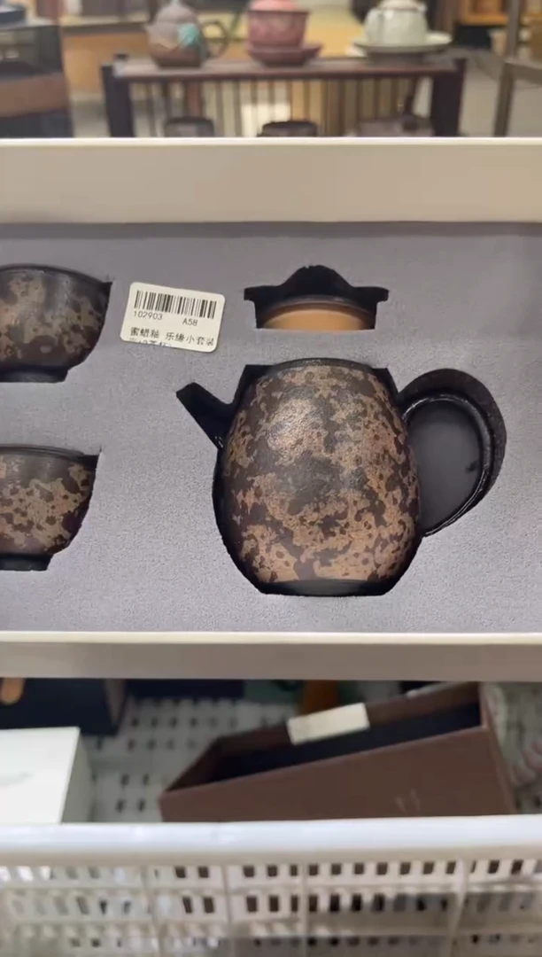 陶瓷文化闪购链接