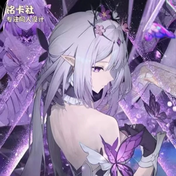 /【福气冲天】【铭卡社】星悦时代 同人二创 动漫收藏卡牌（代拆）