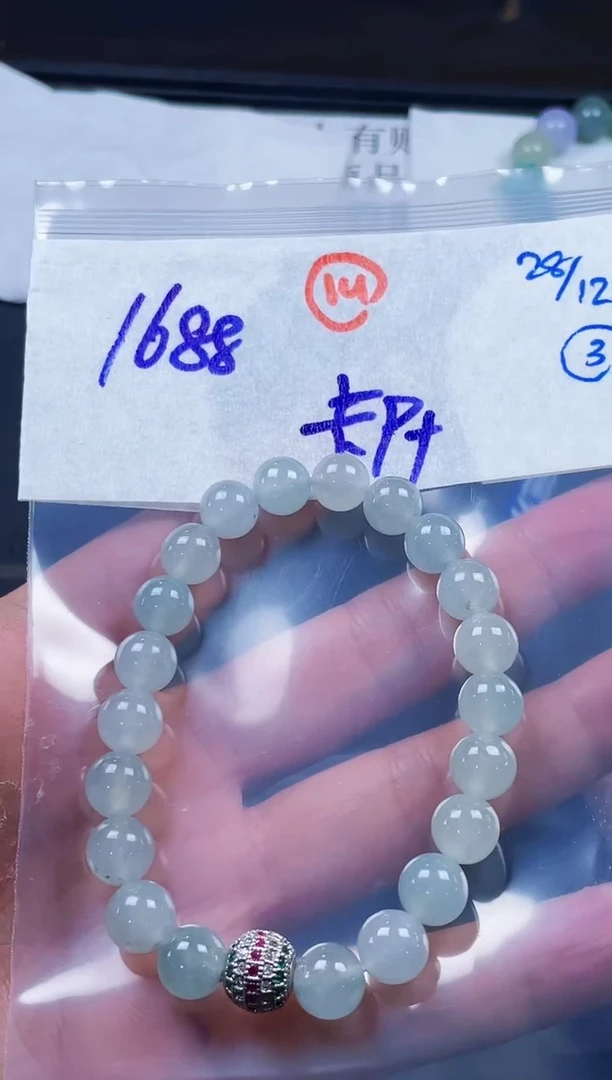 未镶嵌定制翡翠毛货需精细抛光拍一发一（多样性发货）