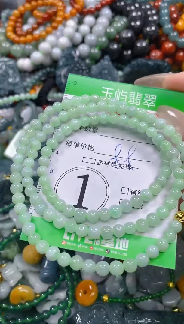 颈饰未镶嵌翡翠闪购0215489