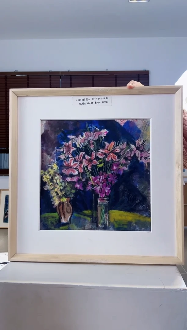 【闪购商品】版画耿玉琨限量作品亲签盖章版画S