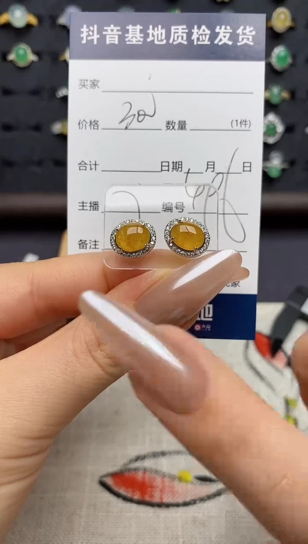 银S925镶嵌戒指翡翠丁*.