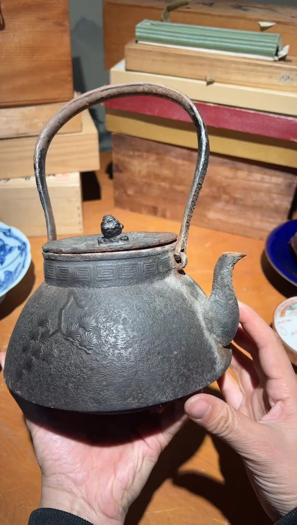 铁A4528铁壶中古周边/