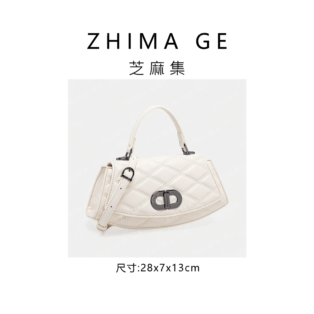 【芝麻集】QYX-9978-米白色RAIN.CUN百搭休闲斜跨时尚小众轻奢女包