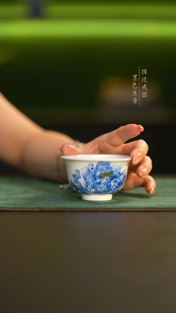 瓷片