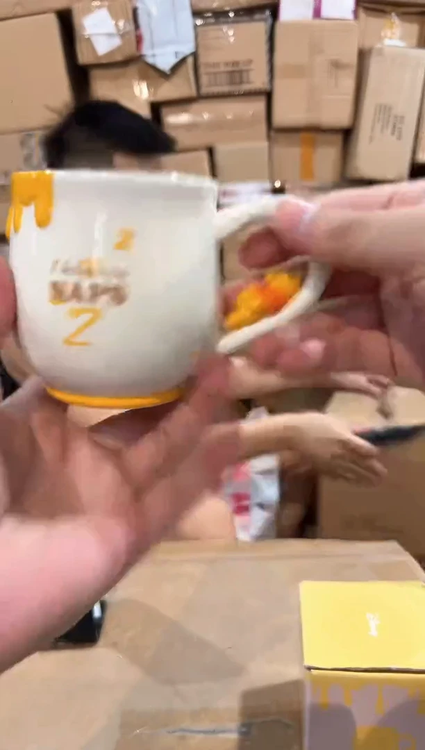瓷片原盒维尼蜂蜜水杯