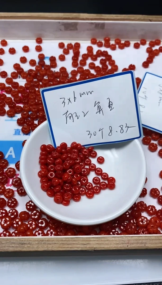 南红玛瑙散珠未镶嵌M722柿子南红3*6mm30个8.8元