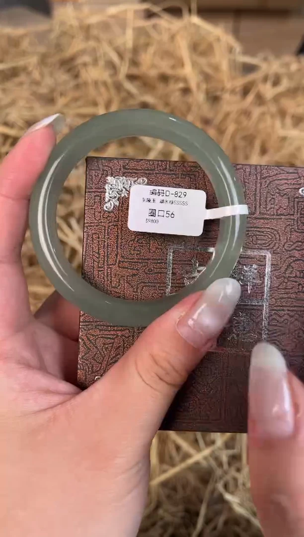 未镶嵌手镯石英质玉D-829