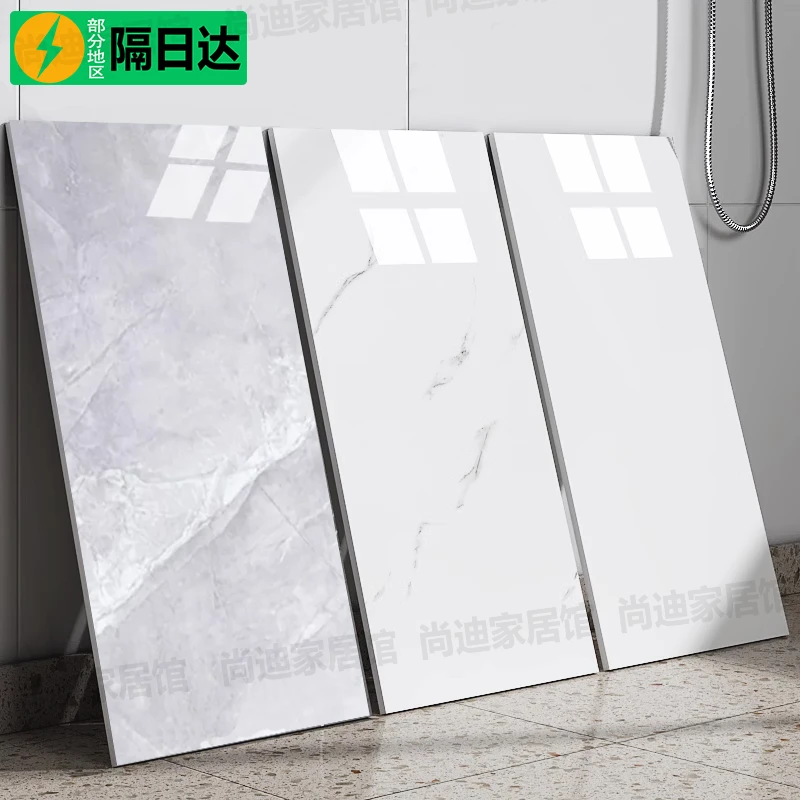 多功能仿瓷砖墙贴纸自粘加厚防水简约客厅卫生间墙面遮丑墙壁纸
