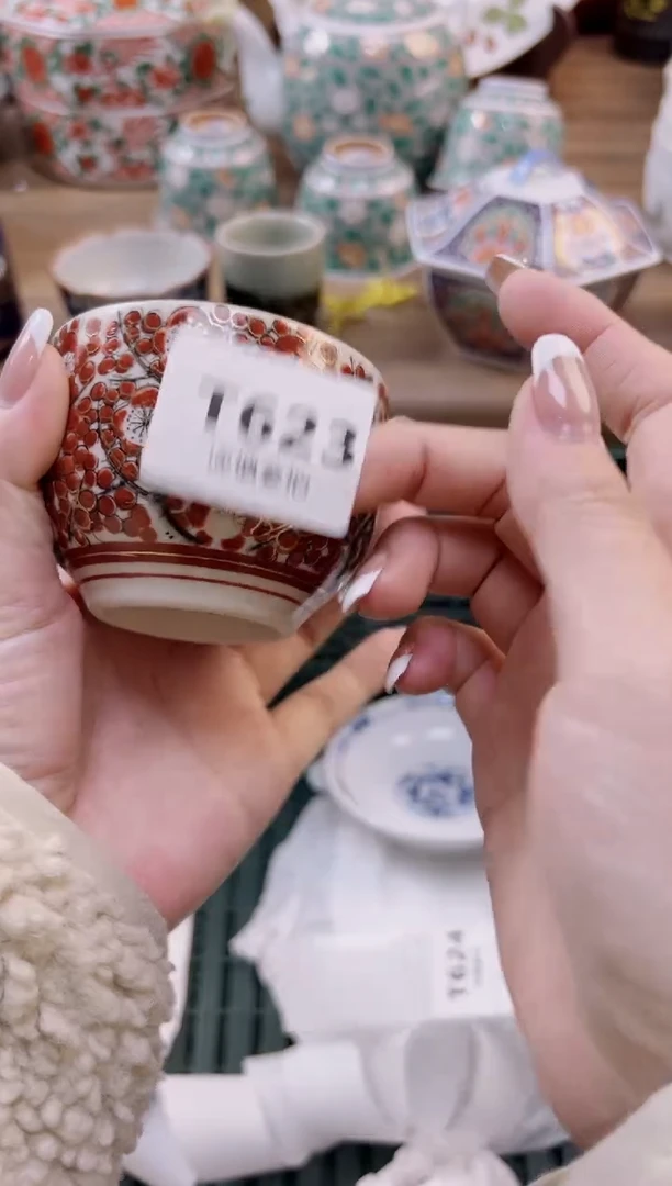 【闪购商品】杯            623