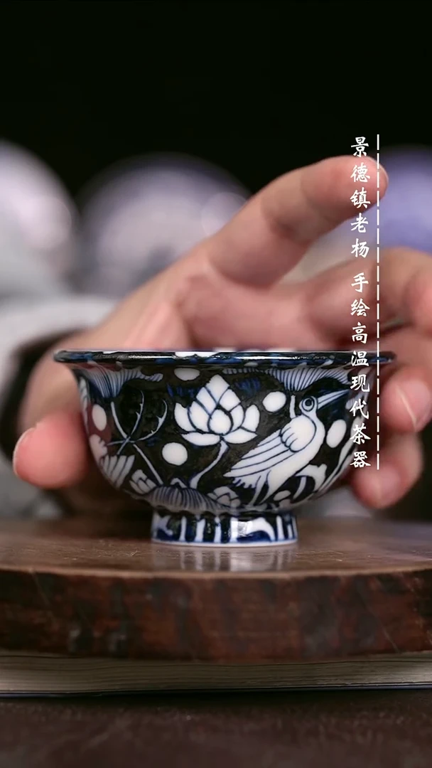 微瑕福利 现代瓷大压全满