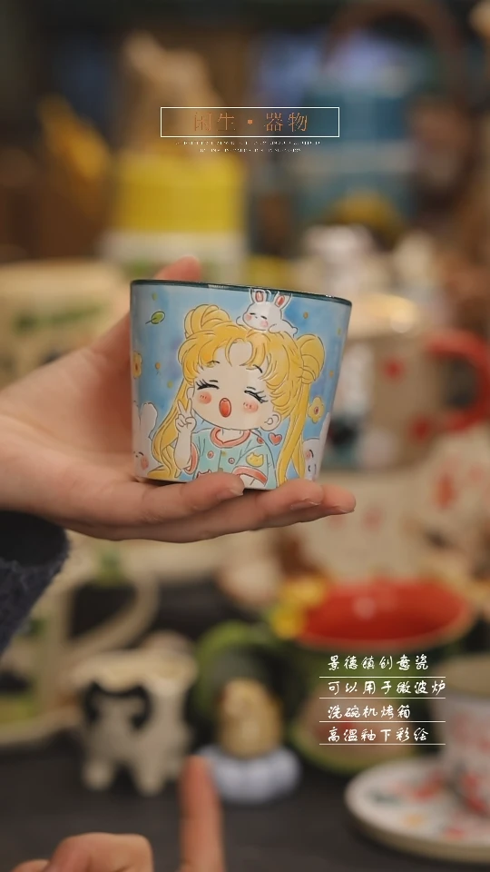 【闪购商品】景德镇设计师创意陶瓷