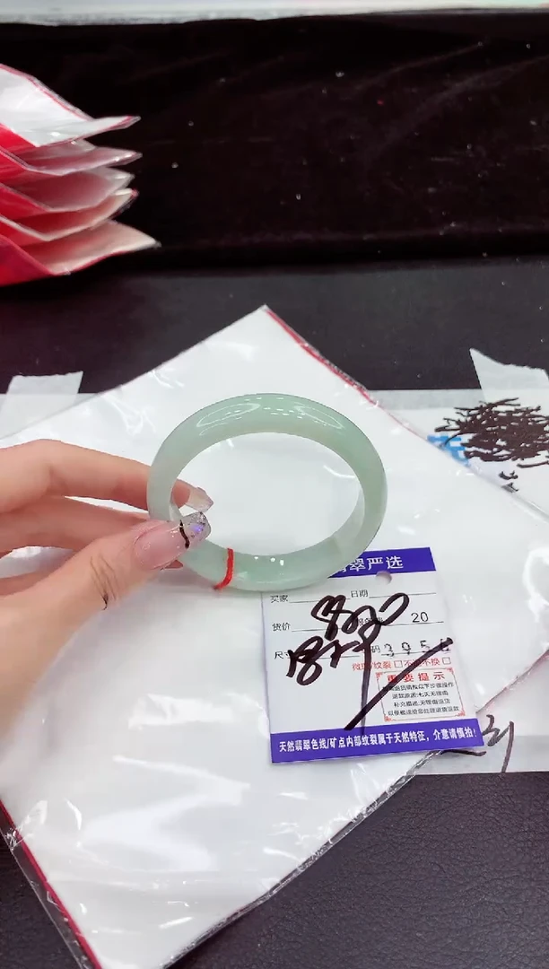 未镶嵌手镯翡翠1111111111