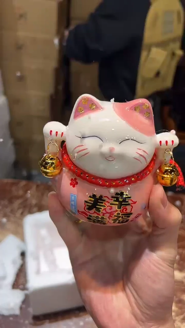 【闪购商品】清货搏赢甄选陶瓷茶具链接