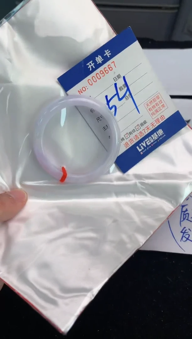 翡翠手镯未镶嵌1天然A货缅甸翡翠默认有瑕