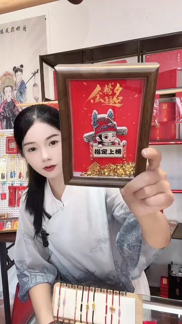 木单面款书法相框