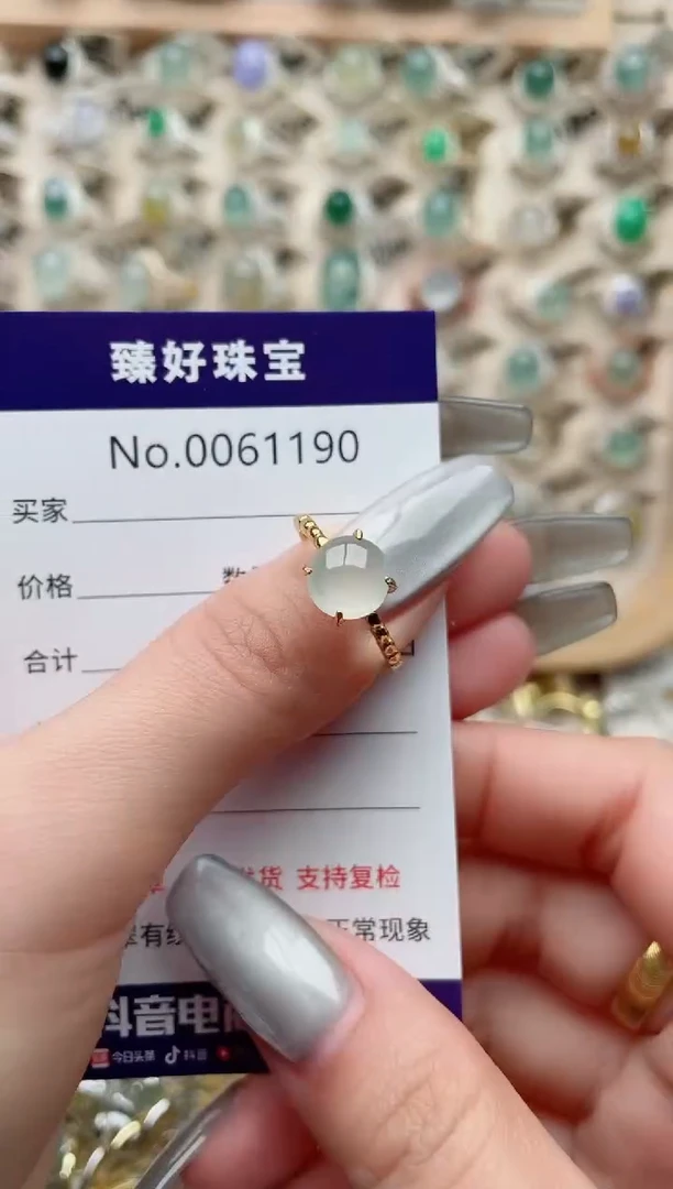【闪购商品】翡翠戒指银S925镶嵌·