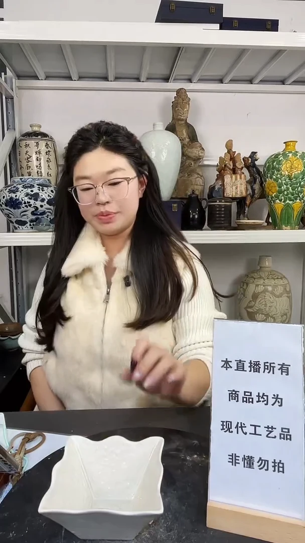 其他陶顺心瓷器 仿古复刻