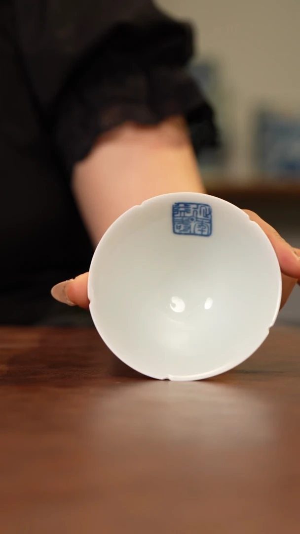 杯景德镇九段烧斗笠杯