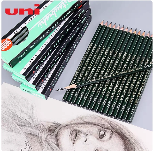 日本uni三菱铅笔9800学生铅笔美术绘画素描铅笔木头铅笔2B铅笔