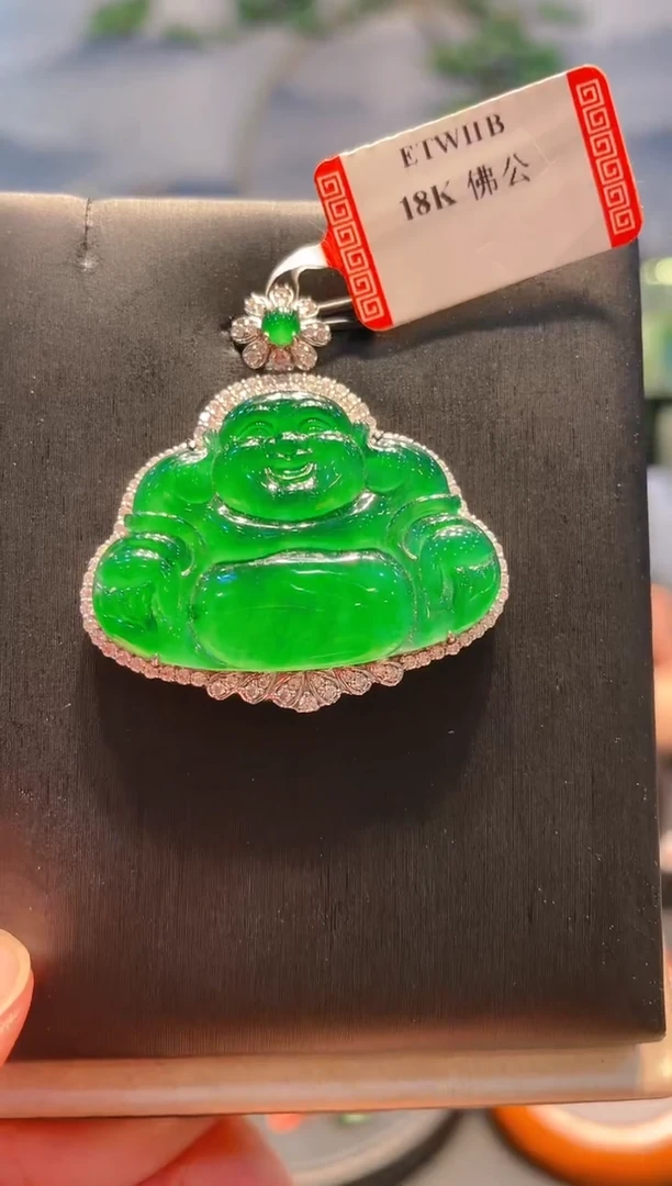 翡翠18K金镶嵌颈饰翡翠71