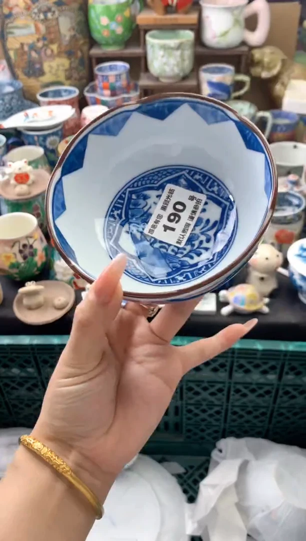 瓷片一***言190号六六工艺品瓷器