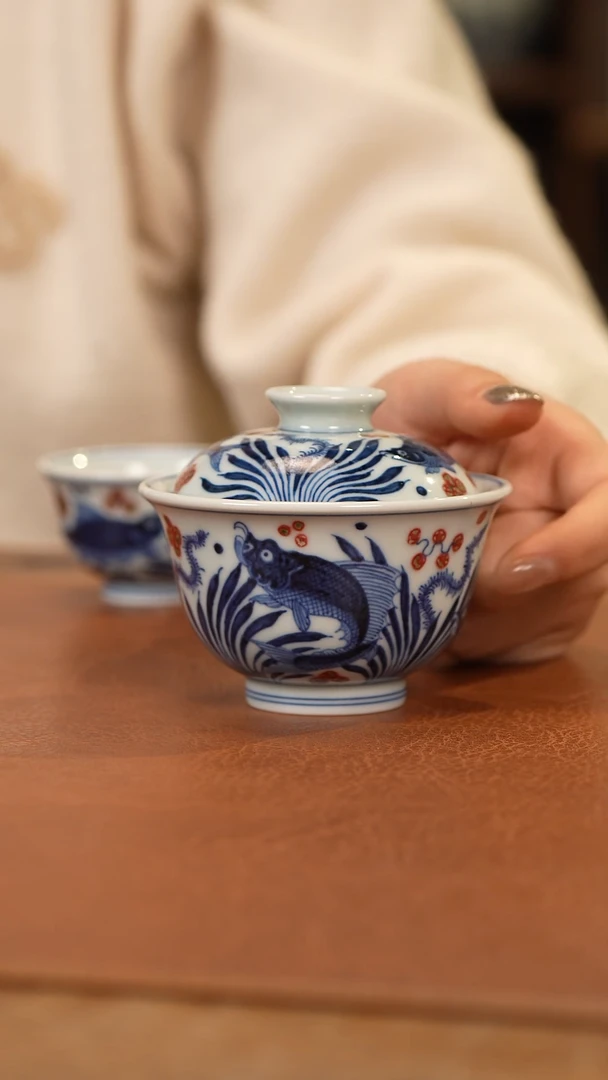 【闪购商品】杯和然窑青花釉里红鱼藻岩茶盖碗