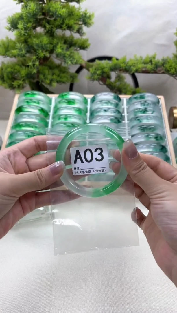 石英岩玉手镯未镶嵌A03