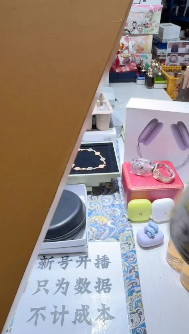 瓷片名品折扣名品折扣名品折扣@@1