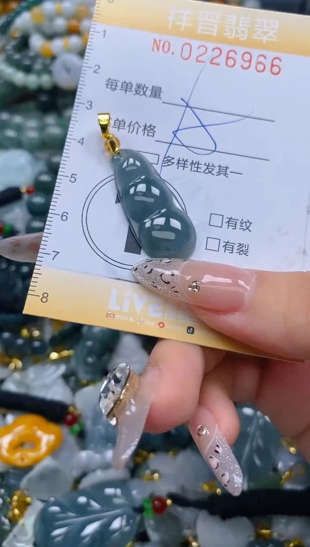 颈饰未镶嵌翡翠闪购0226966多样性发其一