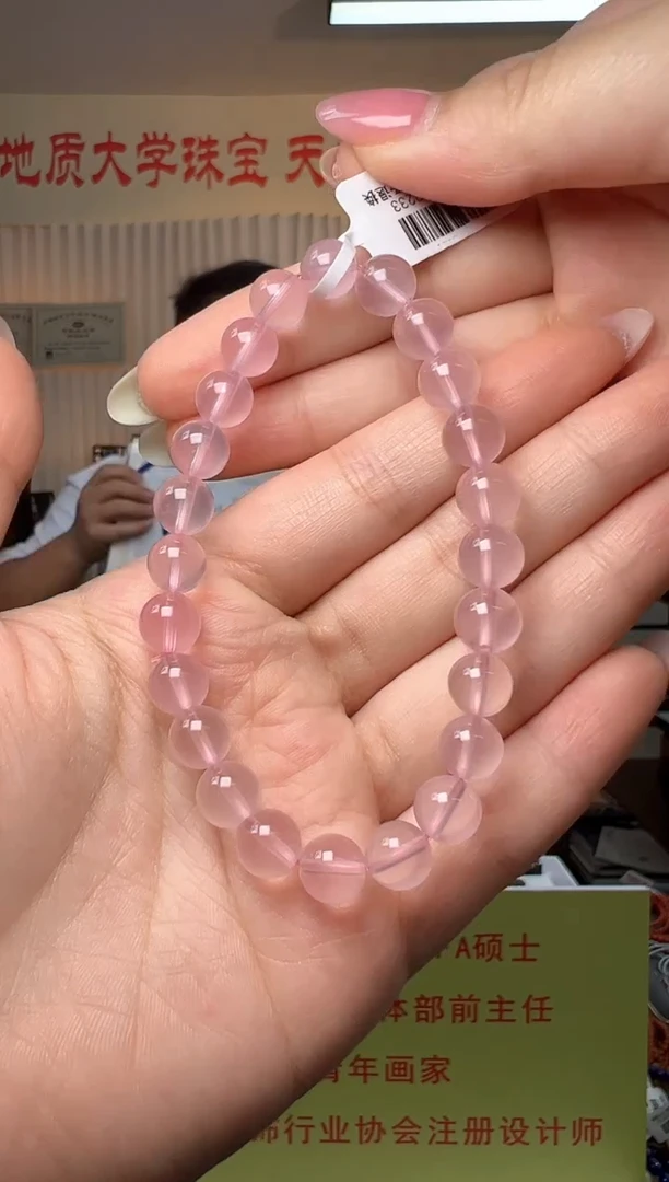 水晶手串未镶嵌精品粉水晶圆珠手串8-8.5mm