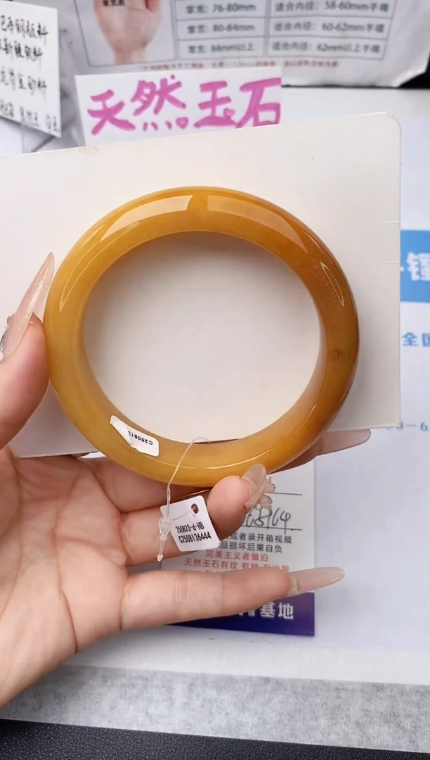未镶嵌手镯石英质玉w124-HB多样性发货63+