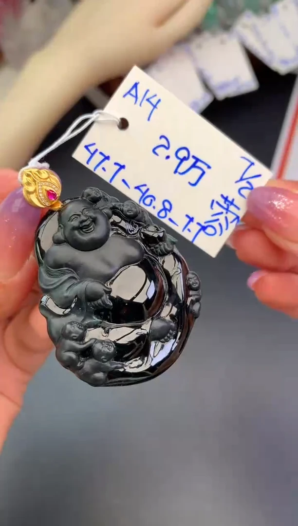 【闪购商品】翡翠吊坠(不含链)未镶嵌吊坠