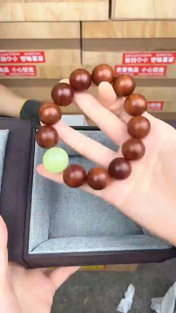 品茗茶器血檀夜明珠链接@@sp060