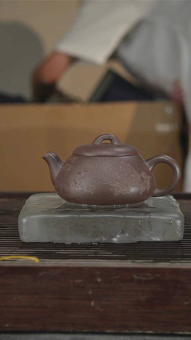 茶壶紫砂容量260CC77号带证