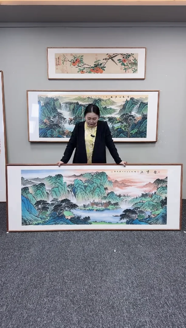 国画青绿山水210*80